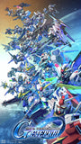 Gundam Card Game ST10 Starter Deck Box Generation Pulse