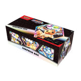 Pokemon TCG Scarlet & Violet 8.5 Prismatic Evolutions Surprise Box