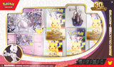 Pokemon TCG 30th Celebration Figure Collection Mew/Mewtwo (Assorted)