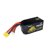 DOGCOM Ultra 1700mAh 6S 150C 22.2V Light-Weight LiPo Battery XT60 [DG]