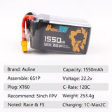 Auline EX 1550mAh 6S 120C 22.2V LiPo Battery XT60 [DG]-FpvFaster